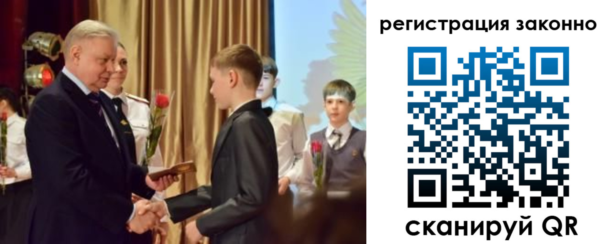 временная регистрация гарантия в Ирбите