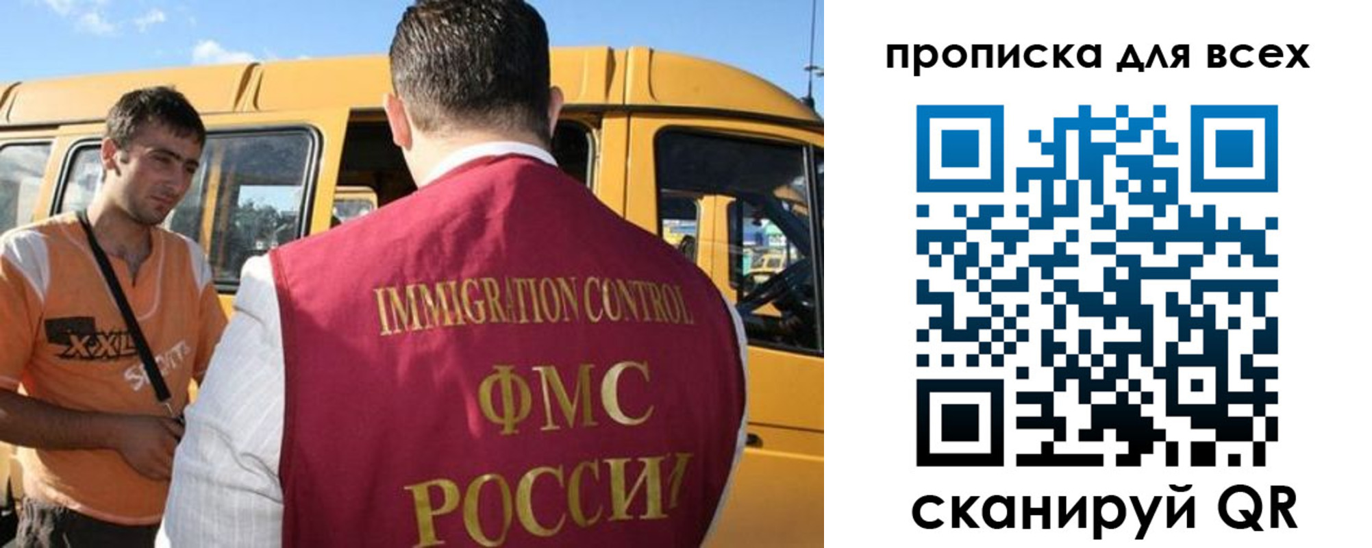 найти адрес прописки в Ирбите